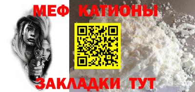 МДПВ Жуковский