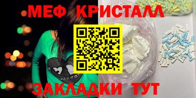 МДПВ Жуковский