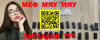бошки Заволжье
