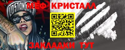 МДПВ Жуковский