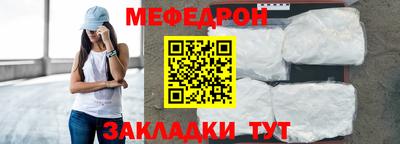 МДПВ Жуковский