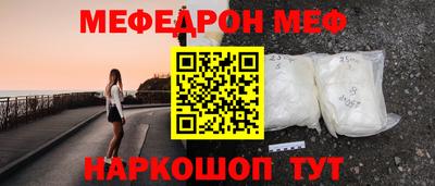 бошки Заволжье