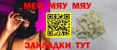 прущие крисы Изобильный