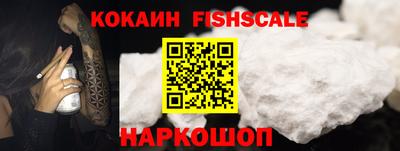 гидропоника Заводоуковск
