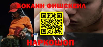 гидропоника Заводоуковск