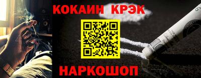 МДПВ Жуковский