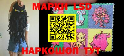 бошки Заволжье