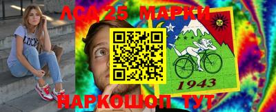 МДПВ Жуковский
