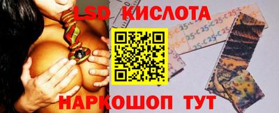 бошки Заволжье