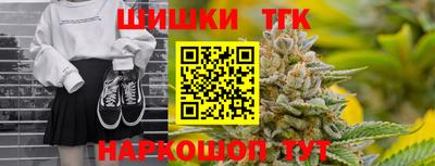 бошки Заволжье