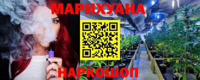 бошки Заволжье