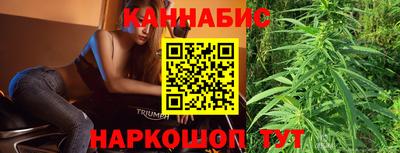 МДПВ Жуковский