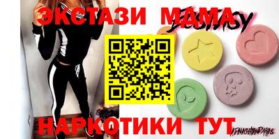 бошки Заволжье