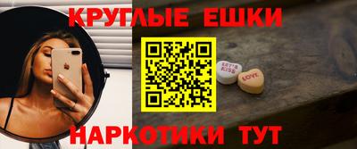 гидропоника Заводоуковск