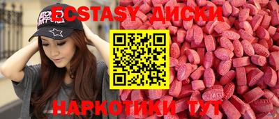 гидропоника Заводоуковск