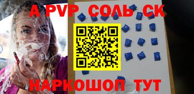 МДПВ Жуковский