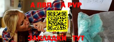 МДПВ Жуковский