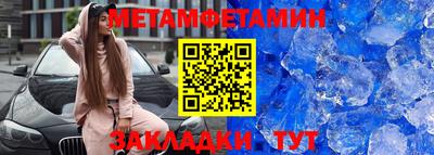 МДПВ Жуковский