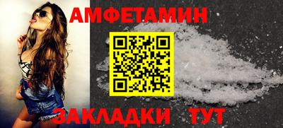 гидропоника Заводоуковск