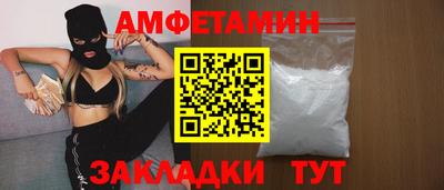 гидропоника Заводоуковск