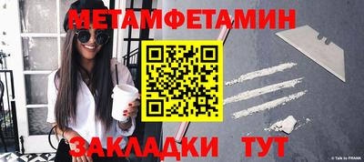 бошки Заволжье