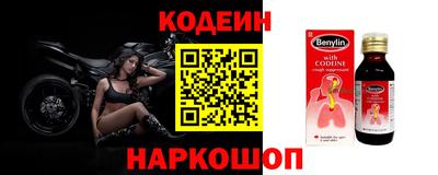 гидропоника Заводоуковск