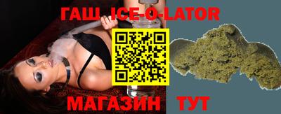 бошки Заволжье