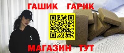 бошки Заволжье