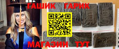 бошки Заволжье