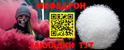 бошки Заволжье