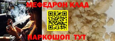 гидропоника Заводоуковск