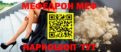 гидропоника Заводоуковск