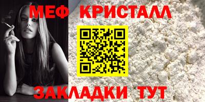 гидропоника Заводоуковск