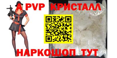 мдпв Ирбит