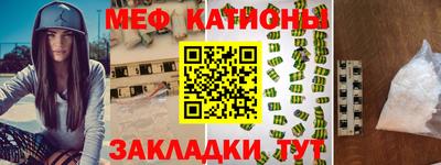 гидропоника Заводоуковск