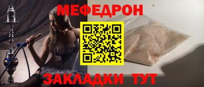 гидропоника Заводоуковск