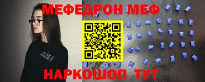 гидропоника Заводоуковск