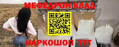 МДПВ Жуковский